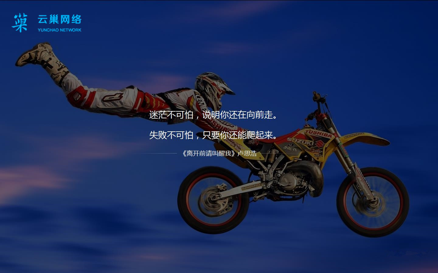 6年专注百度快照排名_不断研究百度优化算法 6年专注百度快照排名_不断研究百度优化算法