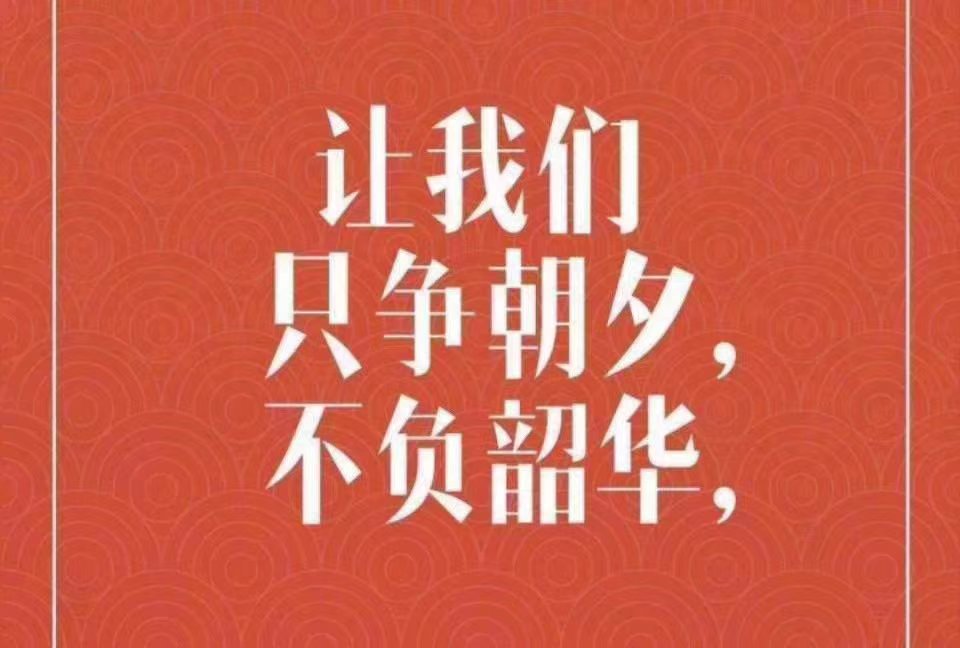 云巢网络与您分享：大智慧
