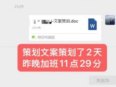 东莞抖音推广运营公司哪家好
