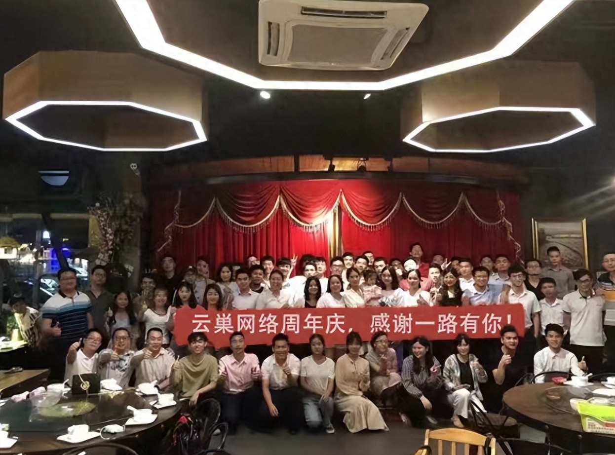 东莞视频号代运营公司_抖音短视频文案策划_拍摄剪辑_代运营团队